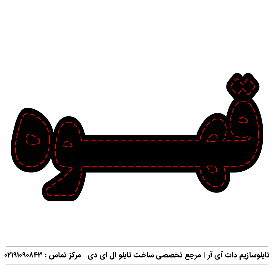 تابلوسازی در شهرری